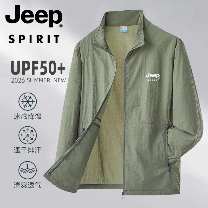 JEEP吉普高端男士防晒衣夏季薄款2026新款户外钓鱼服外套防紫外线
