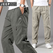 休闲裤 子秋季 宽松男青年工装 JEEP吉普男士 裤 运动纯棉长裤 新款 加大