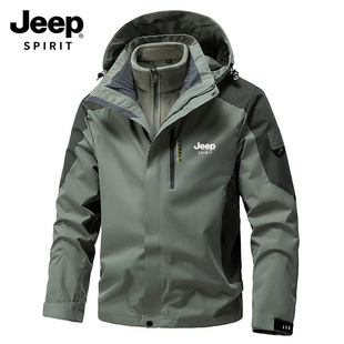 JEEP吉普秋冬新款男士户外冲锋衣青年外套加绒加厚三合一防风防雨