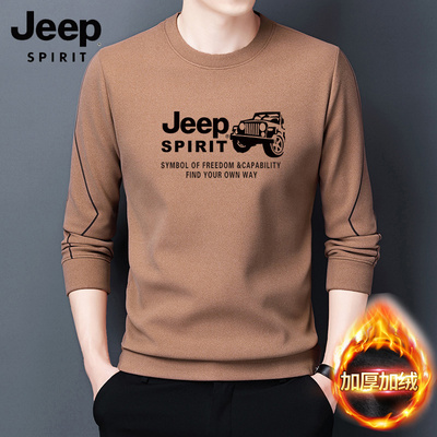JEEP吉普卫衣男冬季加绒加厚男士青年套头卫衣纯棉T恤打底衫宽松