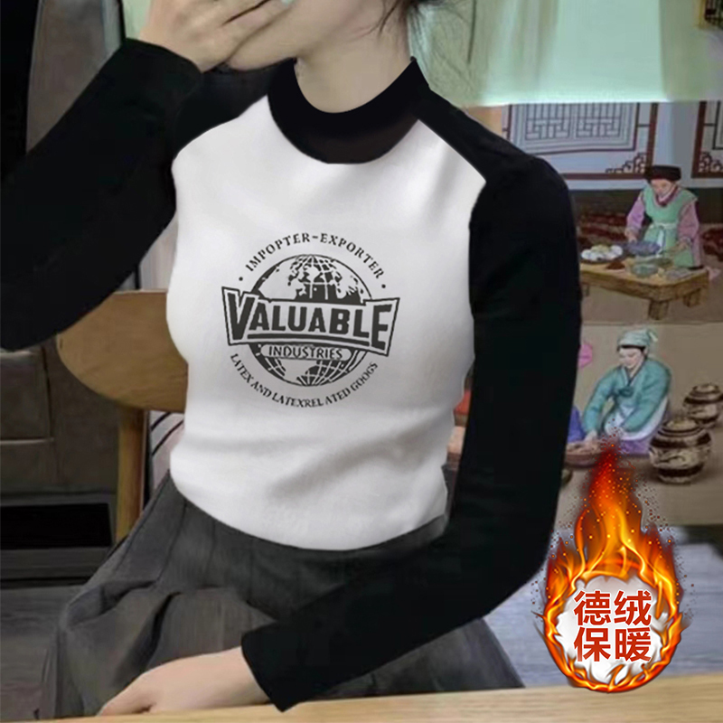 德绒插肩袖长袖打底衫女别致上衣