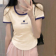 圆领拼色短袖 上衣 棉质正肩奶油色t恤不规则设计感短款 女夏季 修身