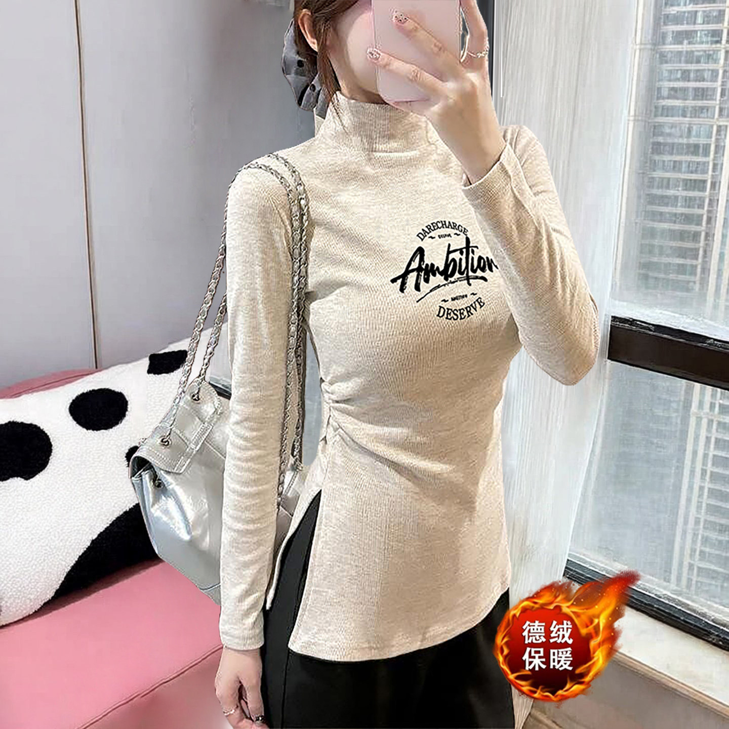 德绒保暖半高领2026冬季长袖开叉中长款T恤女褶皱显瘦百搭ins上衣