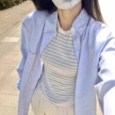 初秋法式上衣蓝色条纹防晒衬衫女设计感小众2024新款开衫衬衣外套