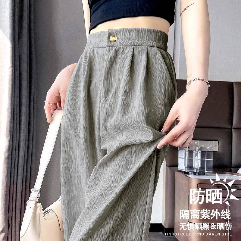 西装裤女夏季薄款高腰显瘦小个子春秋肌理感窄版直筒休闲阔腿裤子