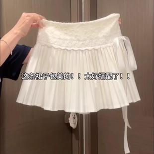 微胖mm设计感纯欲初恋少女蛋糕半身裙甜美蕾丝拼接系带百褶裙短裙