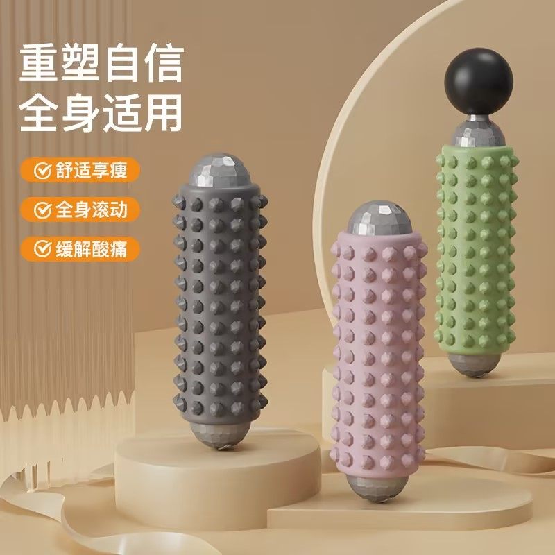 电动泡沫滚轴专业筋膜按摩神器