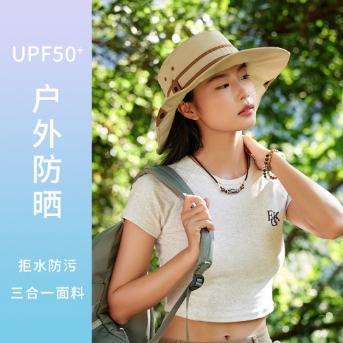户外渔夫帽大檐防紫外线男女四季