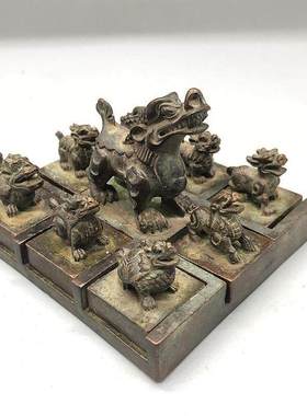 古玩杂项收藏仿古印章龙印章九子真龙印章子母章套章九龙印章