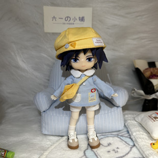 富冈义勇ob11整娃 鬼灭之刃新年公仔手办生日礼物BJD人偶送朋友