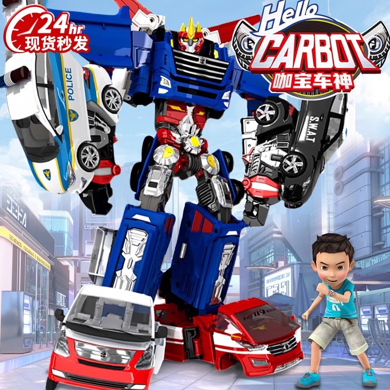 咖宝车神玩具变形汽车金刚机器人