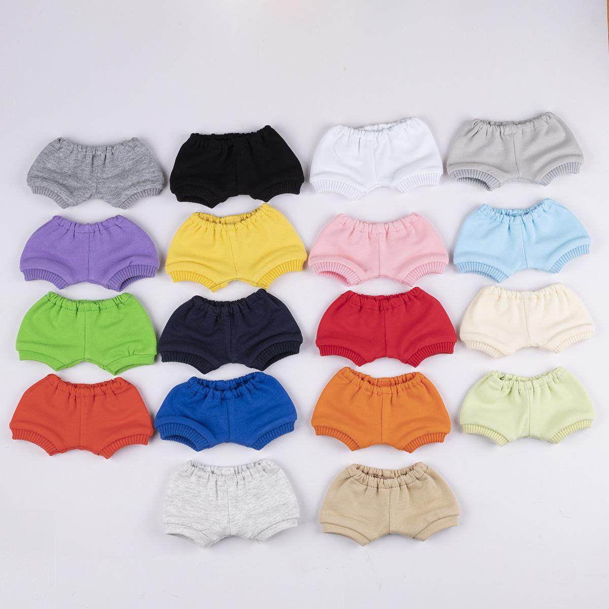 10CM娃衣15CM20cm棉花娃娃裤子卫裤卫衣玩偶衣服纯色裤子百搭