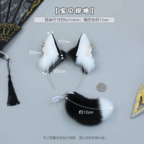 现货20cm手作棉花娃娃仿真兽耳毛绒阿努比斯胡狼头饰玩偶娃衣配饰