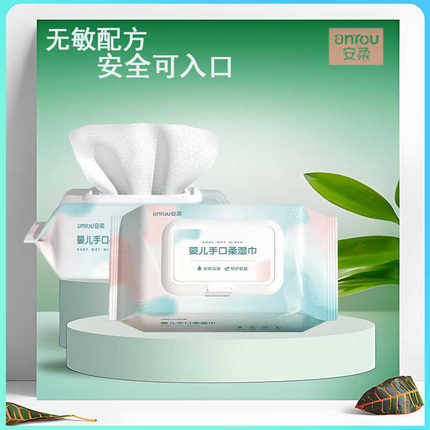 抽纸环保经济实惠抽取式卫生纸巾家用超厚加量装餐巾纸整箱批