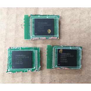 THGBM5G5A1JBAIR剪板BGA EMCC THGBMFG6C1LBAIL THGBMDG5D1LBAIL