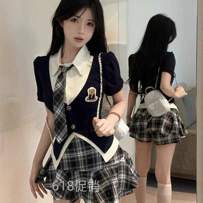 美式覆古学院风jk制服辣妹小熊假两件修身显瘦衬衫格子半身裙套装