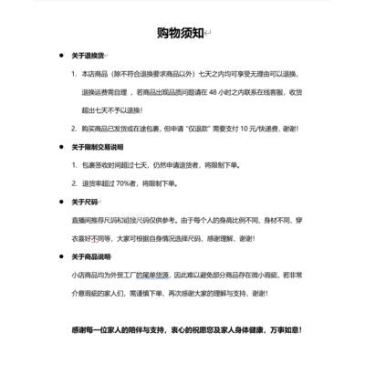 【女神半裙】 柠檬姐姐 Softstreme 女士长款半身裙
