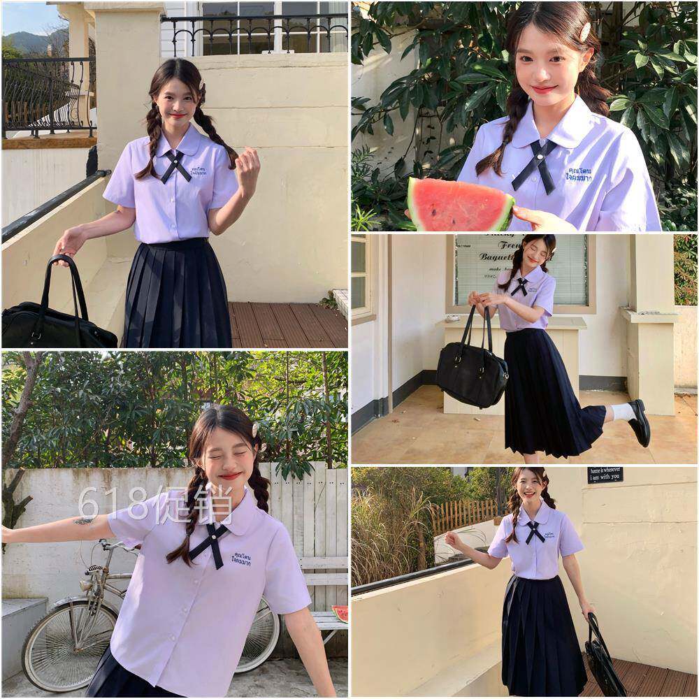 东京岁时记jk制服紫色短袖衬衫女夏小个子泰式学院风百褶长裙套装