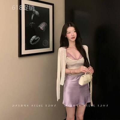 YOLI 张宥利 “莫奈花紫色”缎面光泽感a字半身裙女夏季温柔短裙