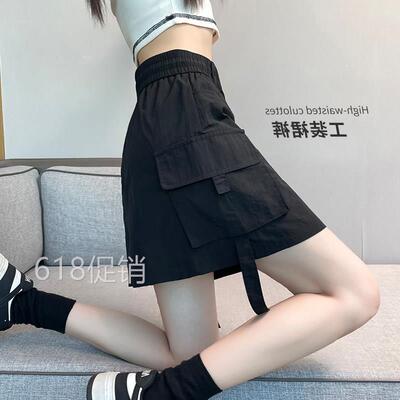 黑色工装裙裤女夏季薄款2024新款美式户外防走光显瘦辣妹半身短裙