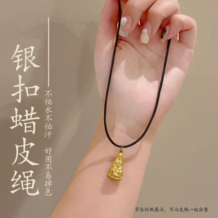 皮绳项链绳黑色锁骨链纯银扣头挂绳黄金吊坠s925纯银平安扣蜡皮绳