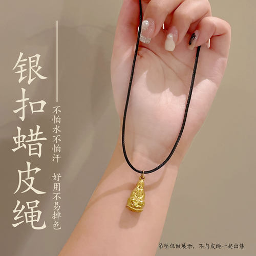 听谷皮绳锁骨链纯银平安扣蜡皮绳