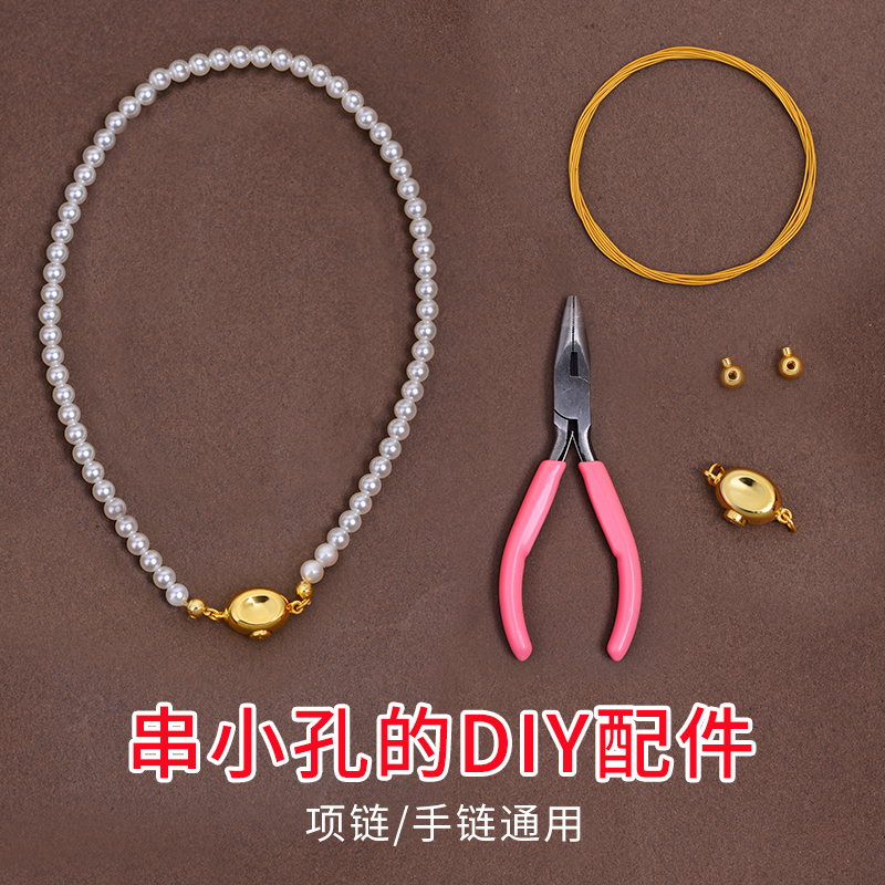 小米珠项链扣头配件S925纯银