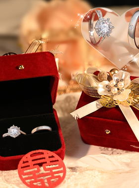 结婚对戒假戒指婚礼拍照出片