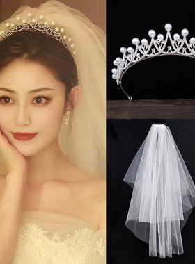 皇冠头饰新娘结婚生日头冠