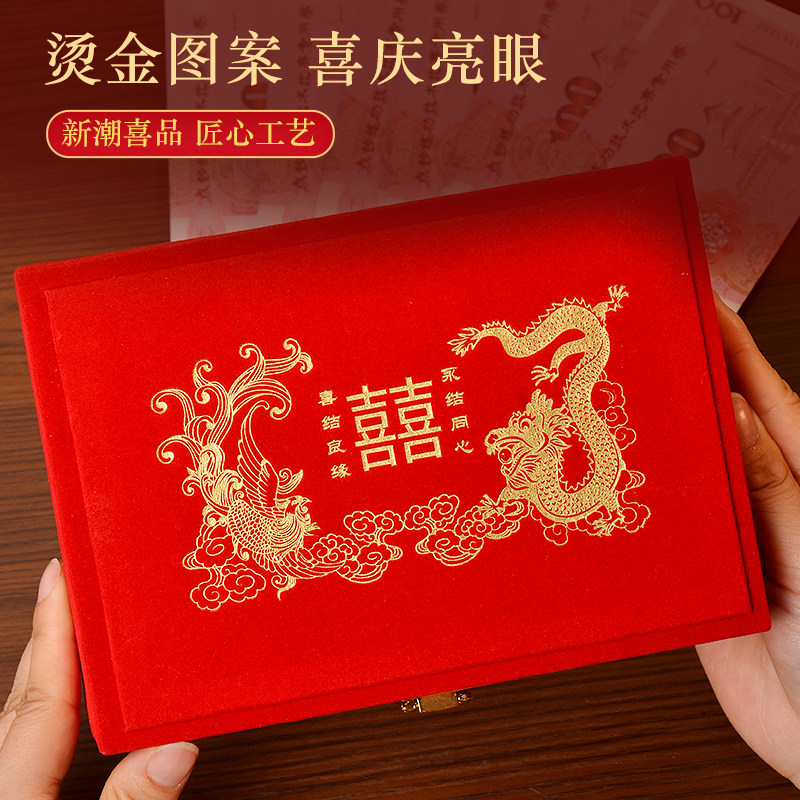 三金首饰盒订婚结婚喜字黄金手镯五金礼盒新娘嫁妆摆台收纳新人,饰品/流行首饰/时尚饰品新,首饰盒,淘宝优惠券,粉丝福利购,淘宝优惠卷