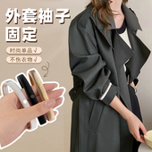 绑带袖 袖 扣 口固定西装 收紧女弹力挽袖 子长改短神袖 箍臂环器衬衣袖