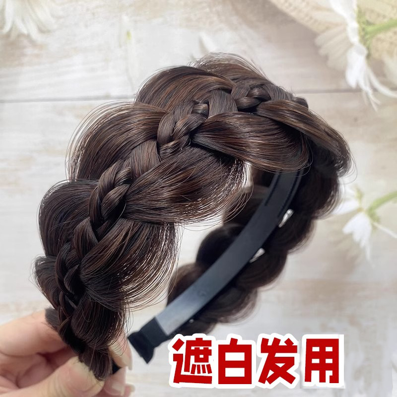 鱼骨辫假发遮白发神发箍花辫头饰增高颅顶器手工麻花编夏天显年轻