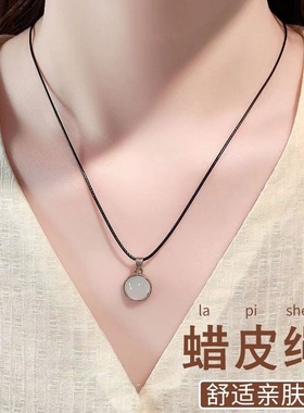 吊坠挂绳蜡皮绳锁骨链男女黑色细项圈挂件黄金水晶吊坠暗扣项链绳