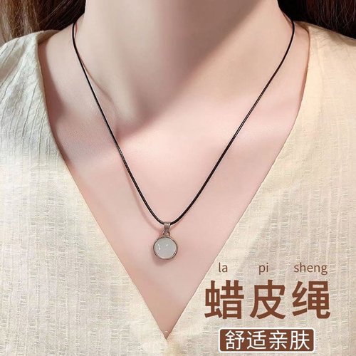 听谷皮绳项链挂绳蜡皮绳防水