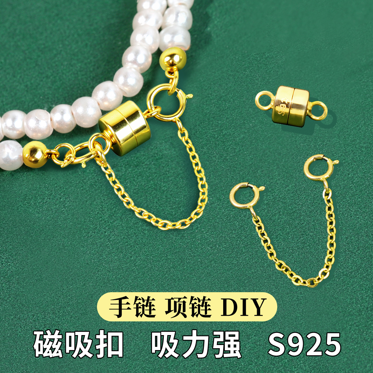 ˫ɴ-ɫ-1 S925ͷdiyϰʵ20.94Ԫ