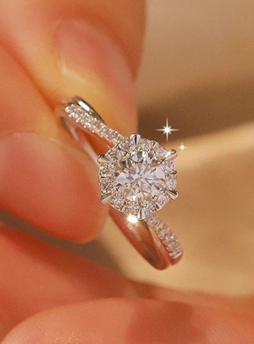 结婚钻戒一对仿真莫桑钻石戒指星织活口婚礼场摆台订婚送女友礼盒