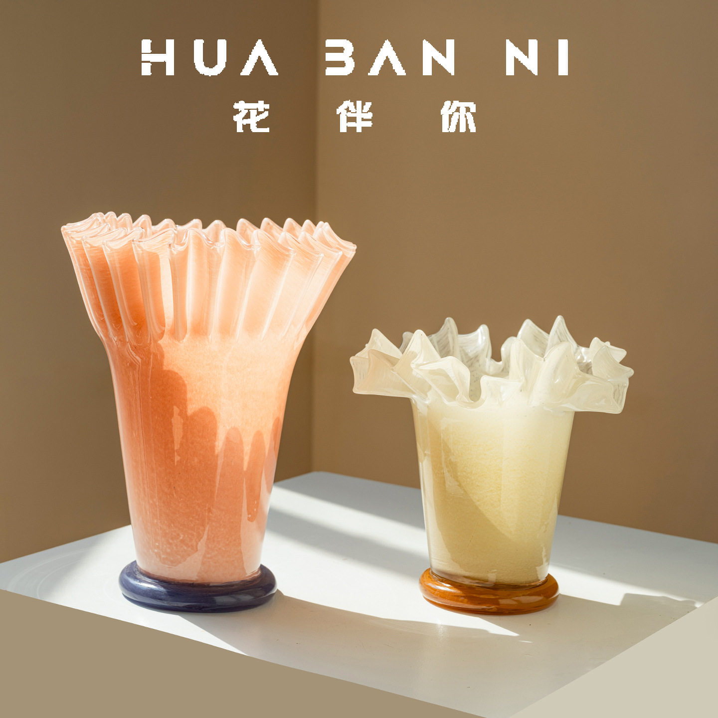 北欧折纸手工玻璃花瓶水培插花