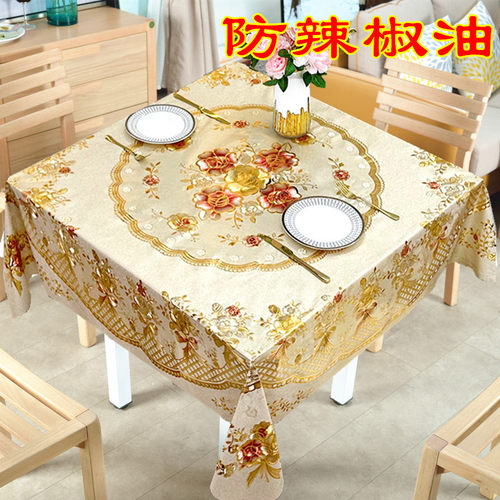 正方形桌布防水防烫免洗八仙桌台布金PVC塑料红色麻将桌盖布
