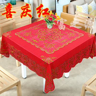 正方形桌布田园防水免洗麻将