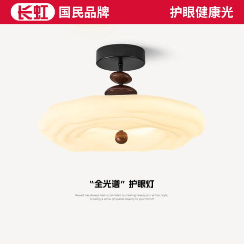 中古奶油风卧室吸顶灯复古创意