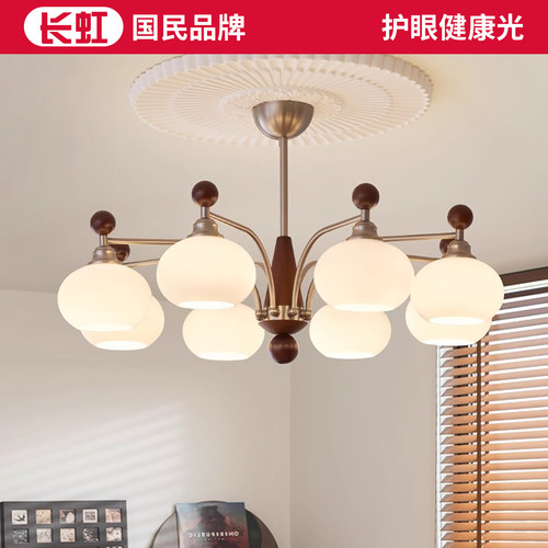 中古风客厅吊灯大厅主灯柿子吊灯