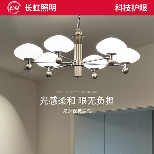 中古客厅吊灯意式轻奢高级感法式