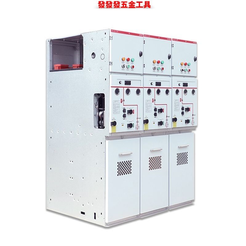 全绝缘固体柜10KV高压柜