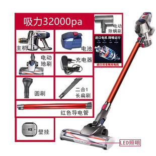 静音小型地毯台球桌强力除螨 德国无线吸尘器家用无线大吸力手持式