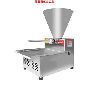 新款香肠腊肠机器灌肠小型商用电动火腿肠全自动不锈钢烤肠台式