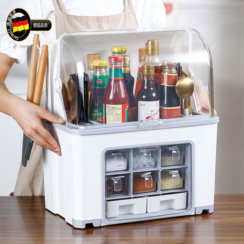 德系工艺厨房调料盒置物