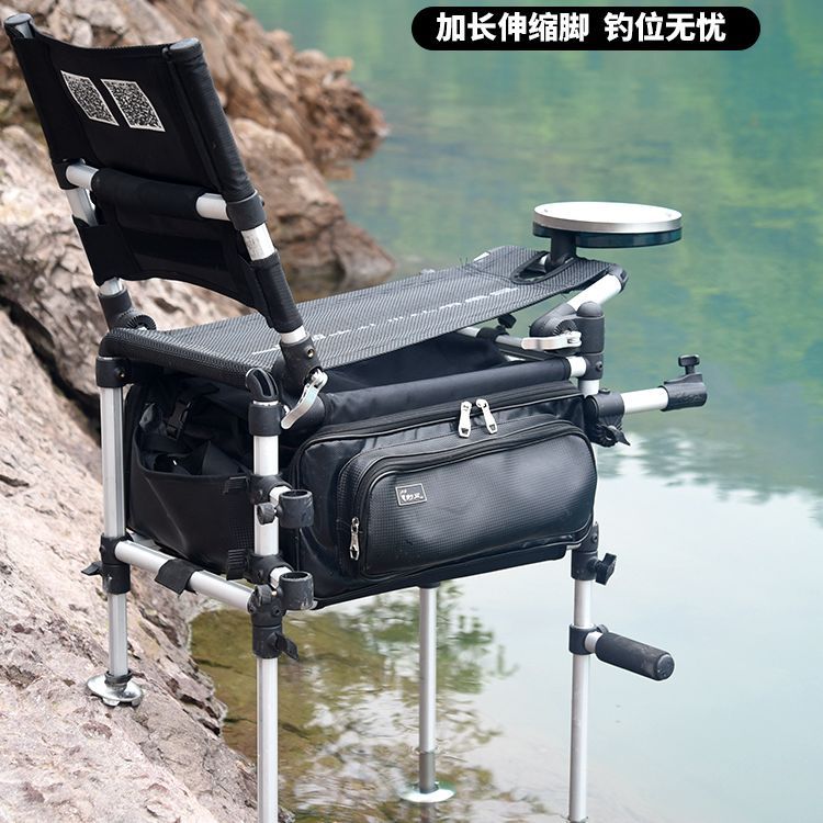 野足2025超轻钓箱全地形