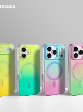 Somecase肤感炫彩渐变适用苹果iPhone17ProMax磁吸手机壳MagSafe简约15时尚16Plus全包防摔Air手机保护套