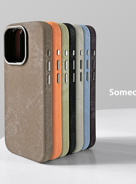 Somecase超细纤维布纹iPhone16ProMax磁吸手机壳适用苹果15/14全包防摔MagSafe高级感简约商务皮革冬天保护套