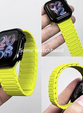 新款磁吸荧光绿运动iwatch手表带S10适用苹果applewatch硅胶表带